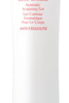 Shiseido1.jpg