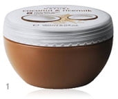 1. Maseczka do włosów z kokosem i mleczkiem ryżowym (Oriflame, 150 ml, 16,90 zł)