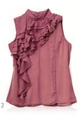 2. Czerwony top z falbanami (Reserved, 89,90 zł)