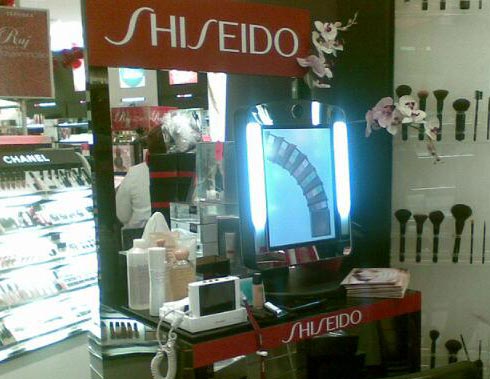 symulator makijażu Shiseido, Sephora