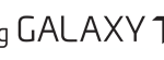Samsung-Galaxy-Tab2-logo.png