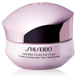 SHISEIDO, krem na przebarwienia