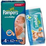 pampers_pieluszki.jpg