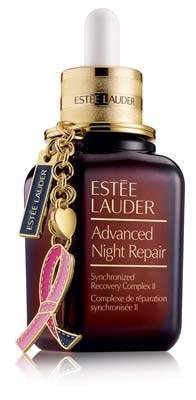 Estee Lauder serum Advanced Recovery Serum 