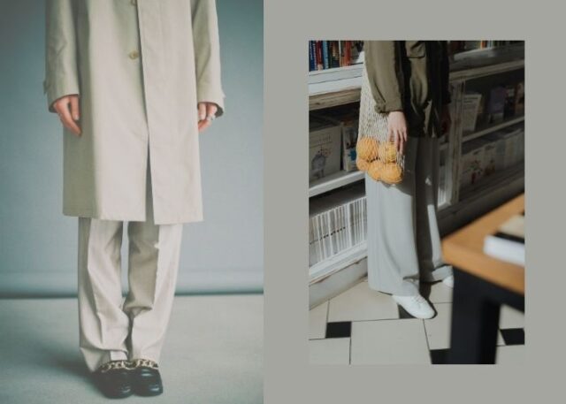 co-zalozyc-do-szerokich-spodni-wpis